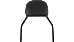 Cobra Detachable Backrest Kit - 11" - Black - Softail